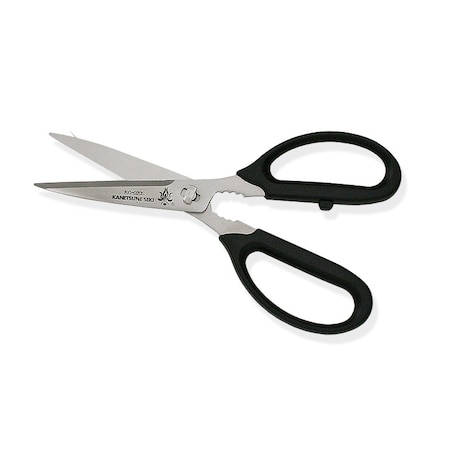 Kanetsune 2023 Kitchen Scissors W/Black Handle Detachable Blades KAN-KC-020S